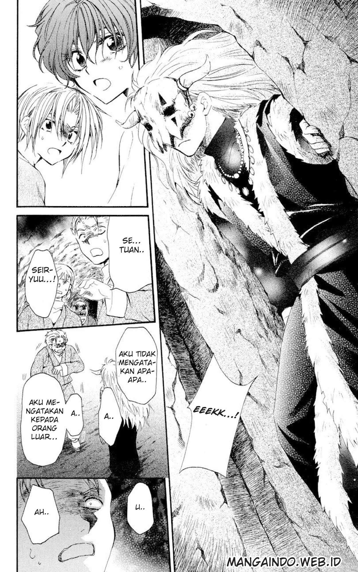 Akatsuki no Yona Chapter 23 Gambar 28