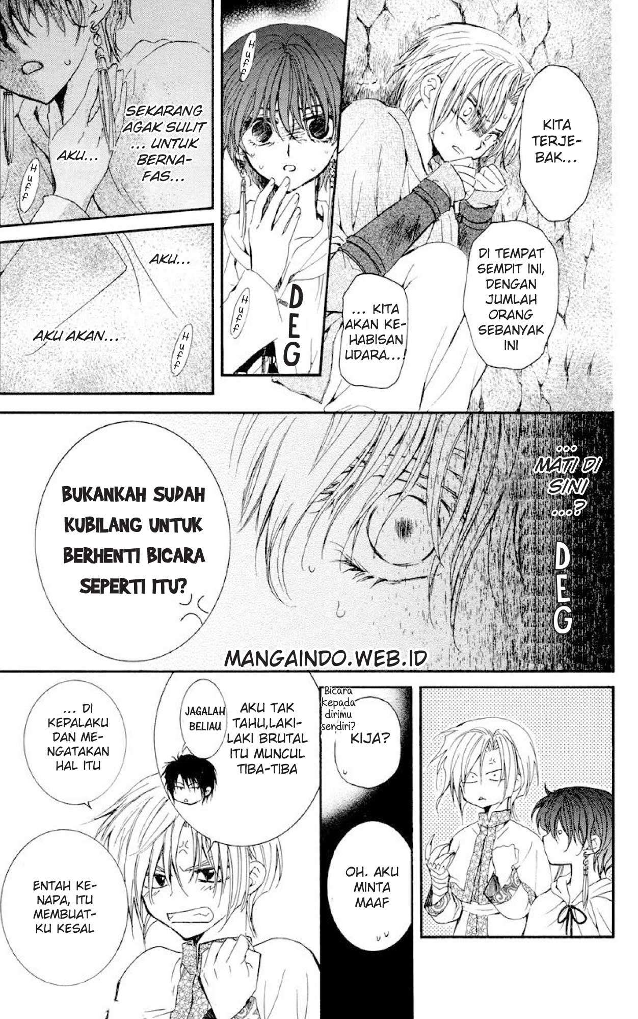 Akatsuki no Yona Chapter 23 Gambar 21