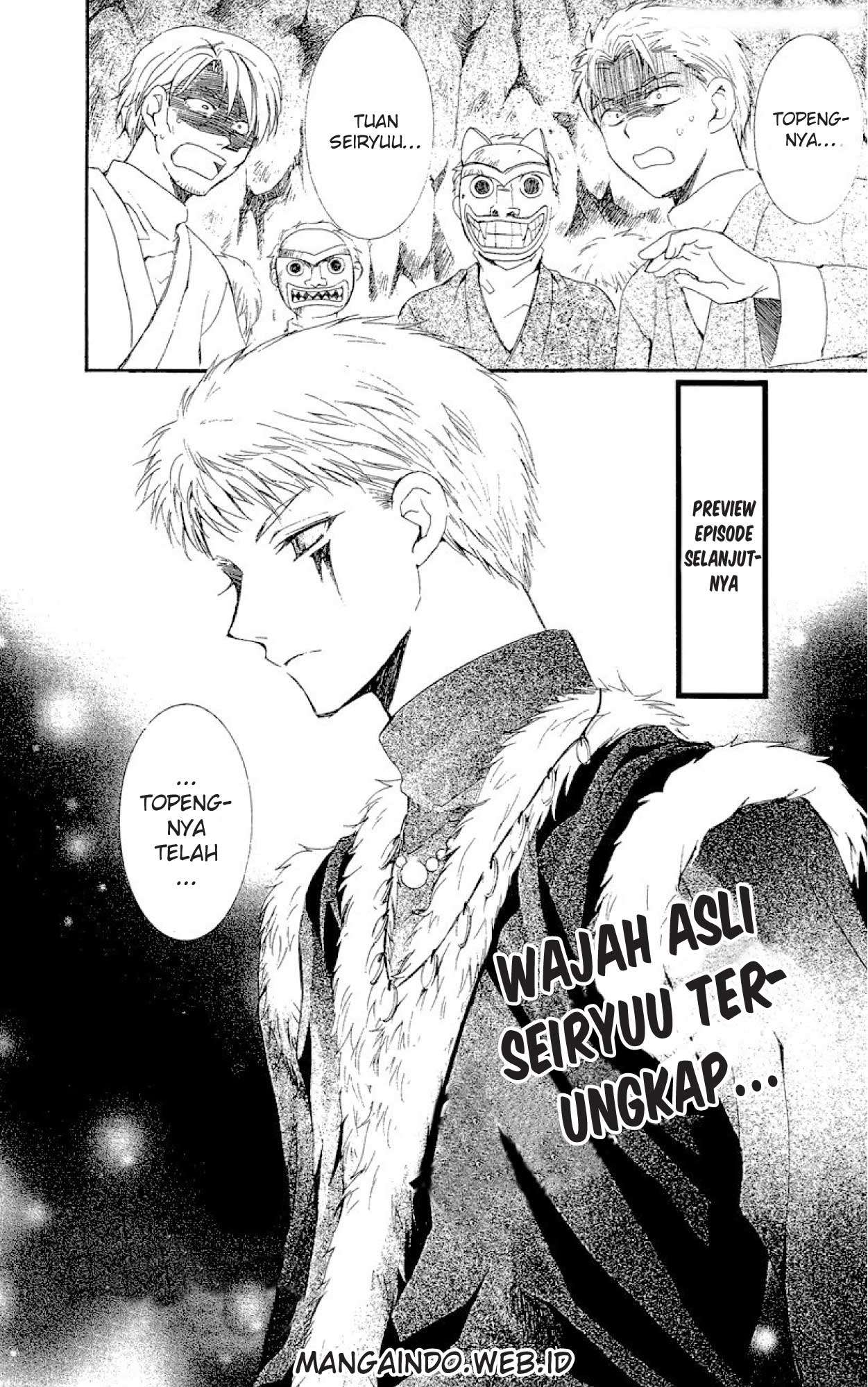 Akatsuki no Yona Chapter 23 Gambar 32