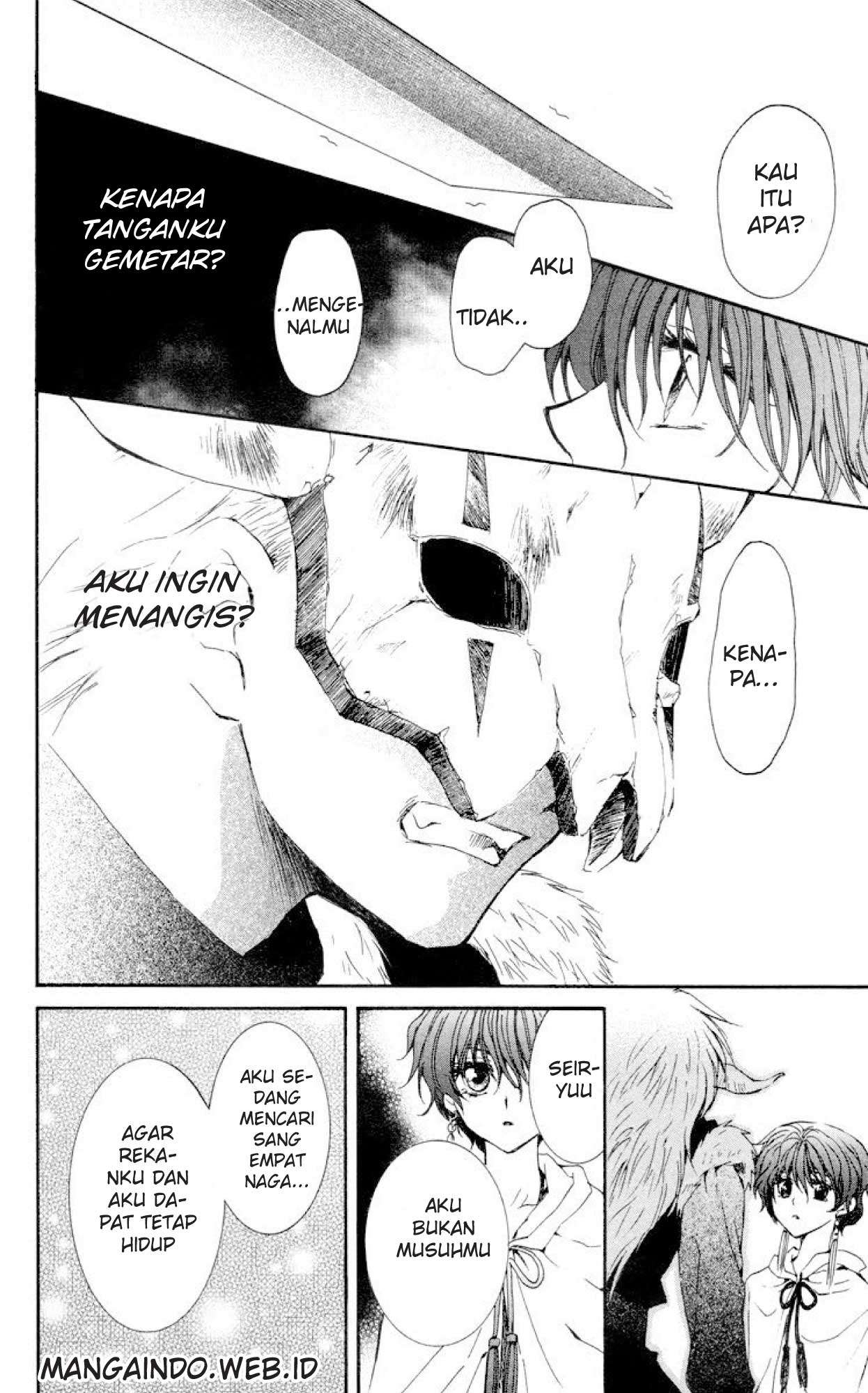 Akatsuki no Yona Chapter 23 Gambar 6