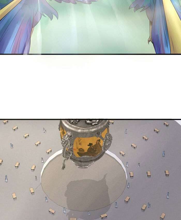 The Ghostly Doctor Chapter 79 Gambar 3