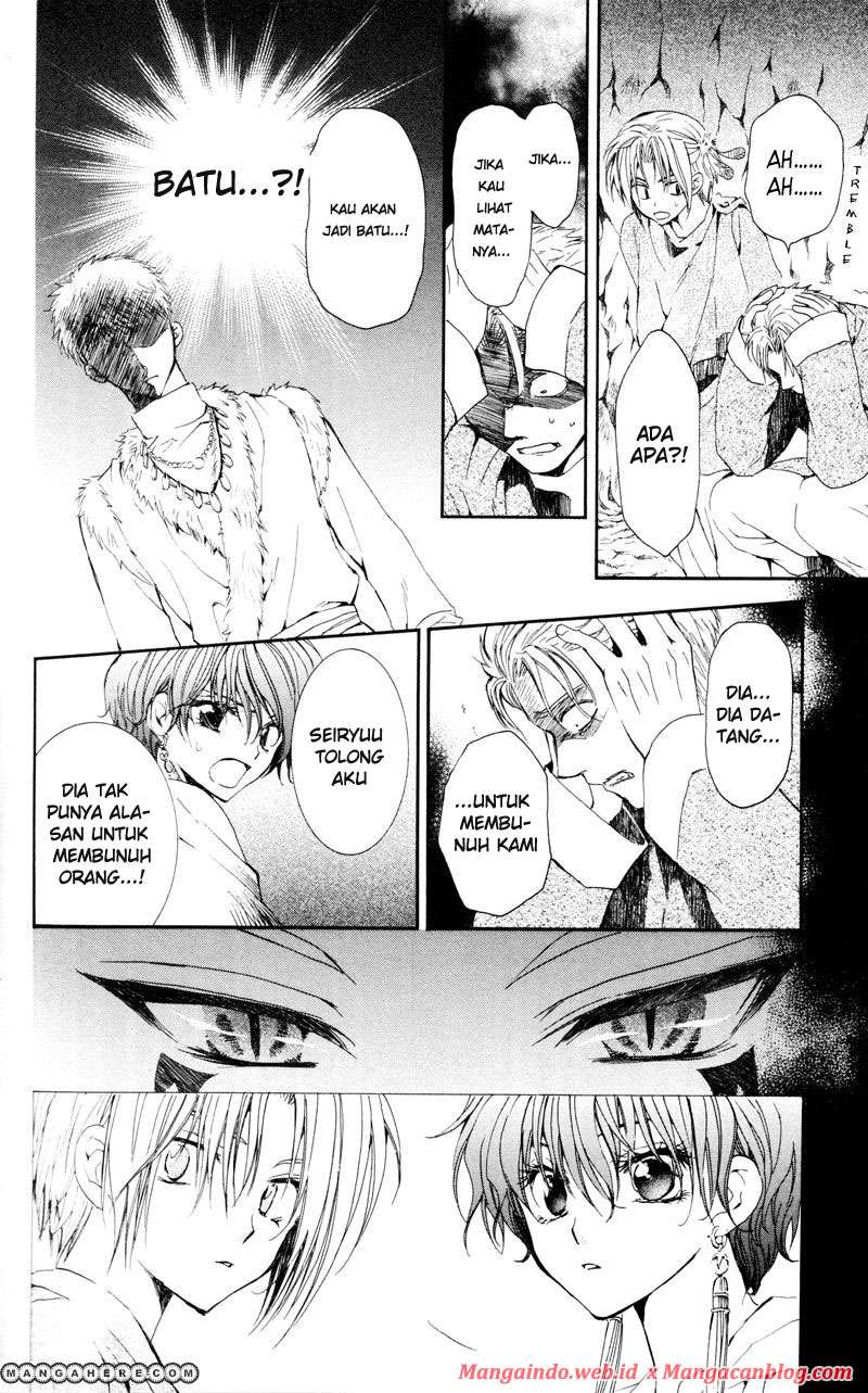 Akatsuki no Yona Chapter 24 Gambar 10