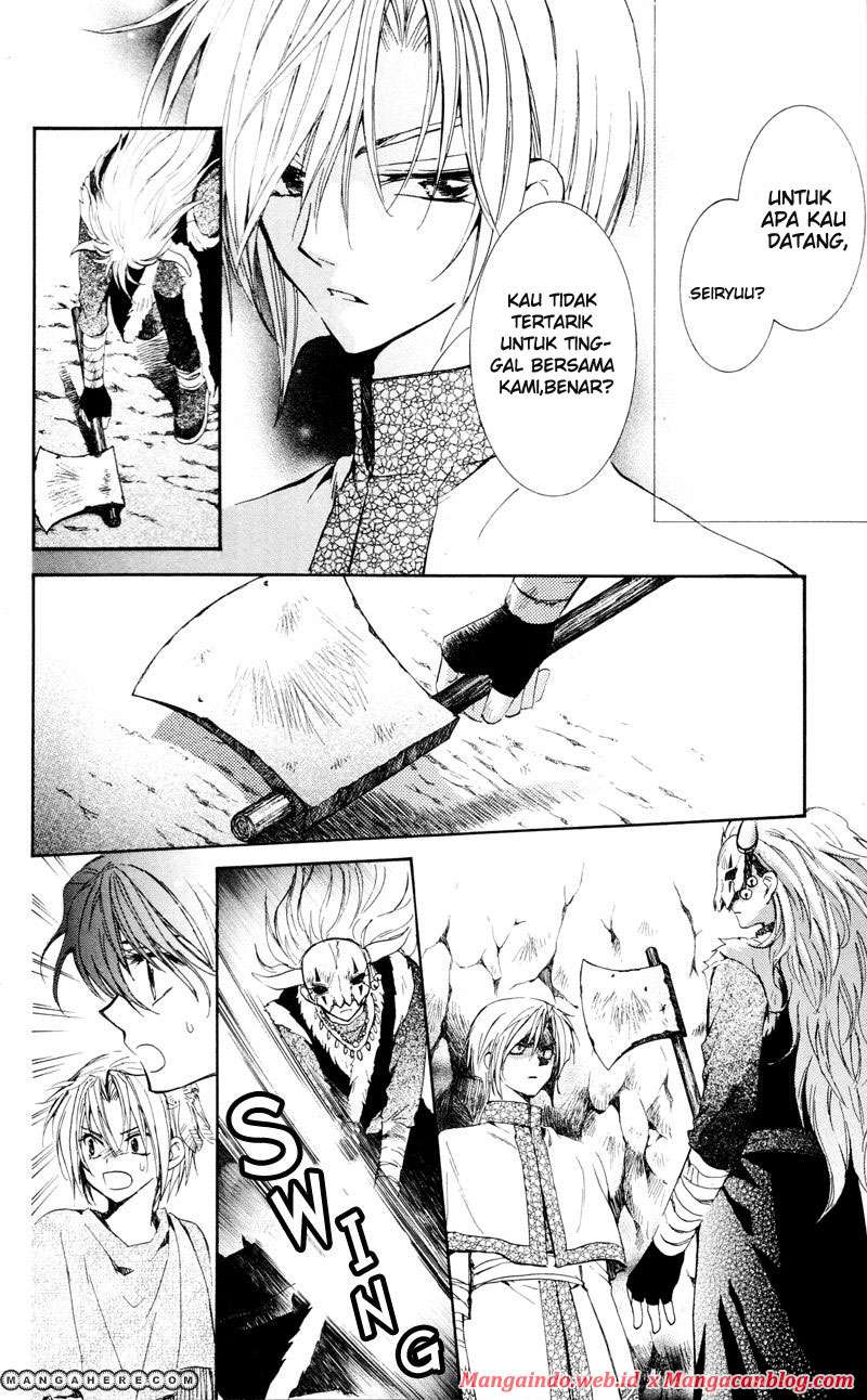 Akatsuki no Yona Chapter 24 Gambar 12