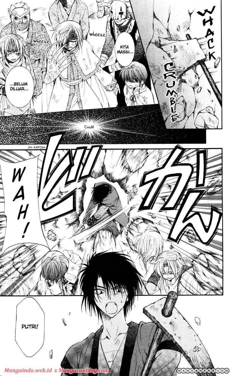 Akatsuki no Yona Chapter 24 Gambar 27