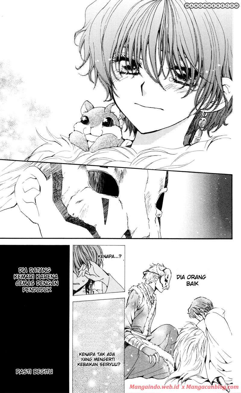 Akatsuki no Yona Chapter 24 Gambar 21