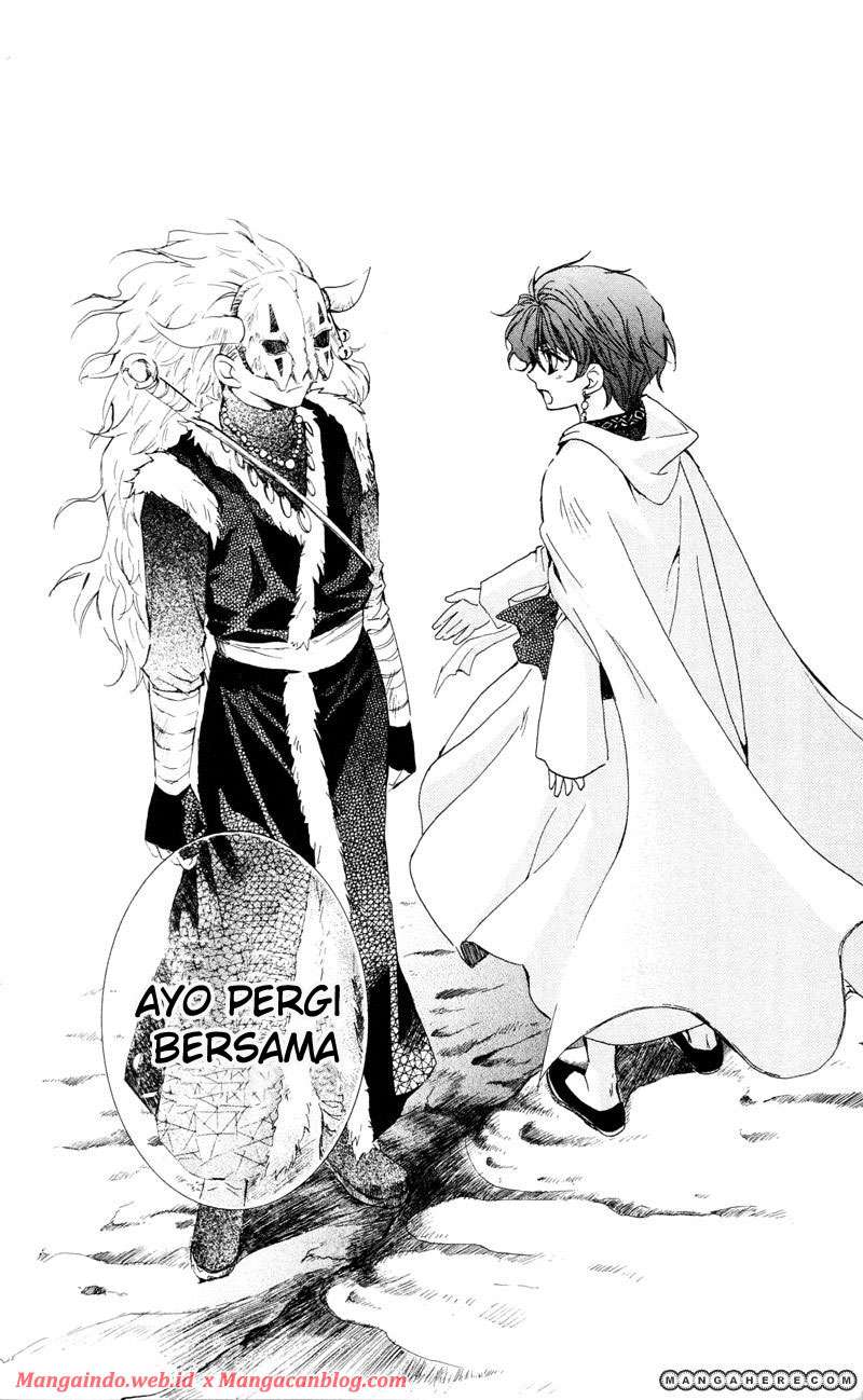 Akatsuki no Yona Chapter 24 Gambar 32