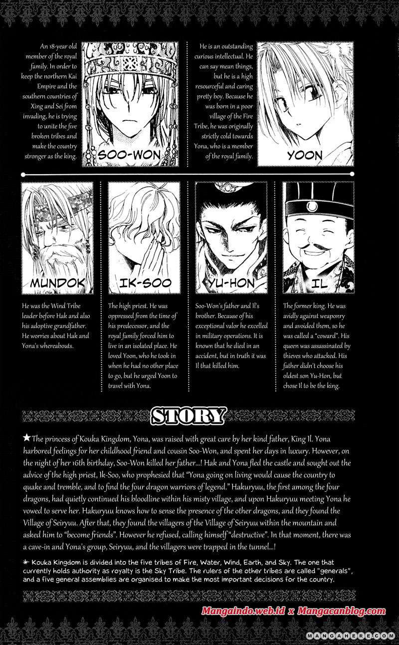 Akatsuki no Yona Chapter 24 Gambar 5