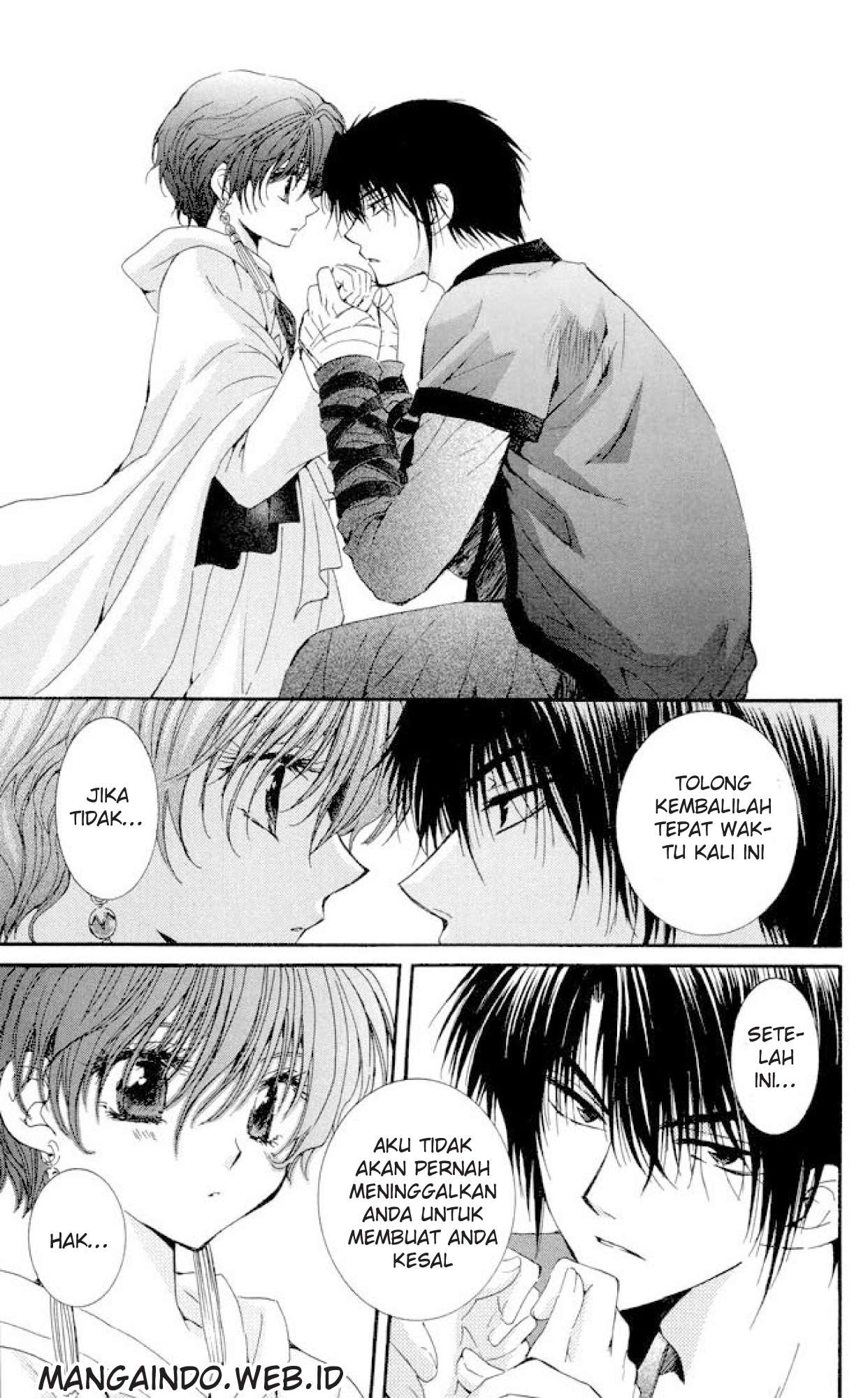 Akatsuki no Yona Chapter 22 Gambar 16