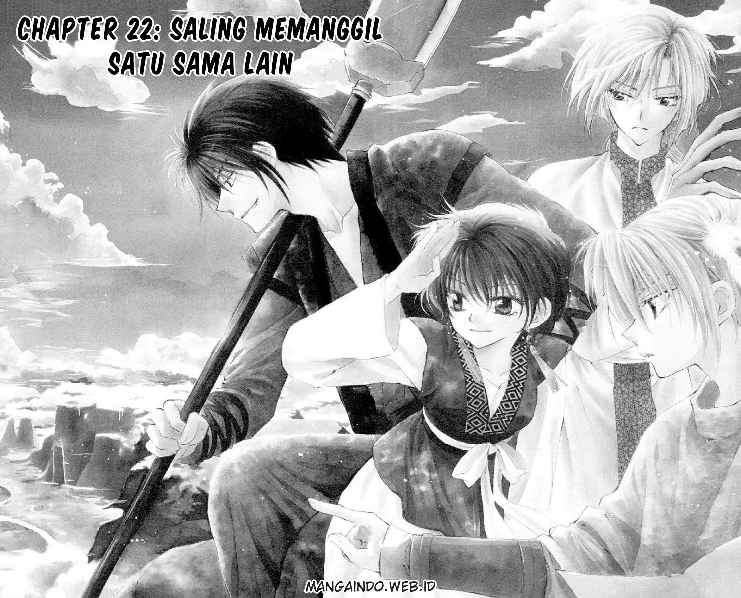 Komik Akatsuki no Yona Chapter 22 gambar nomor 1