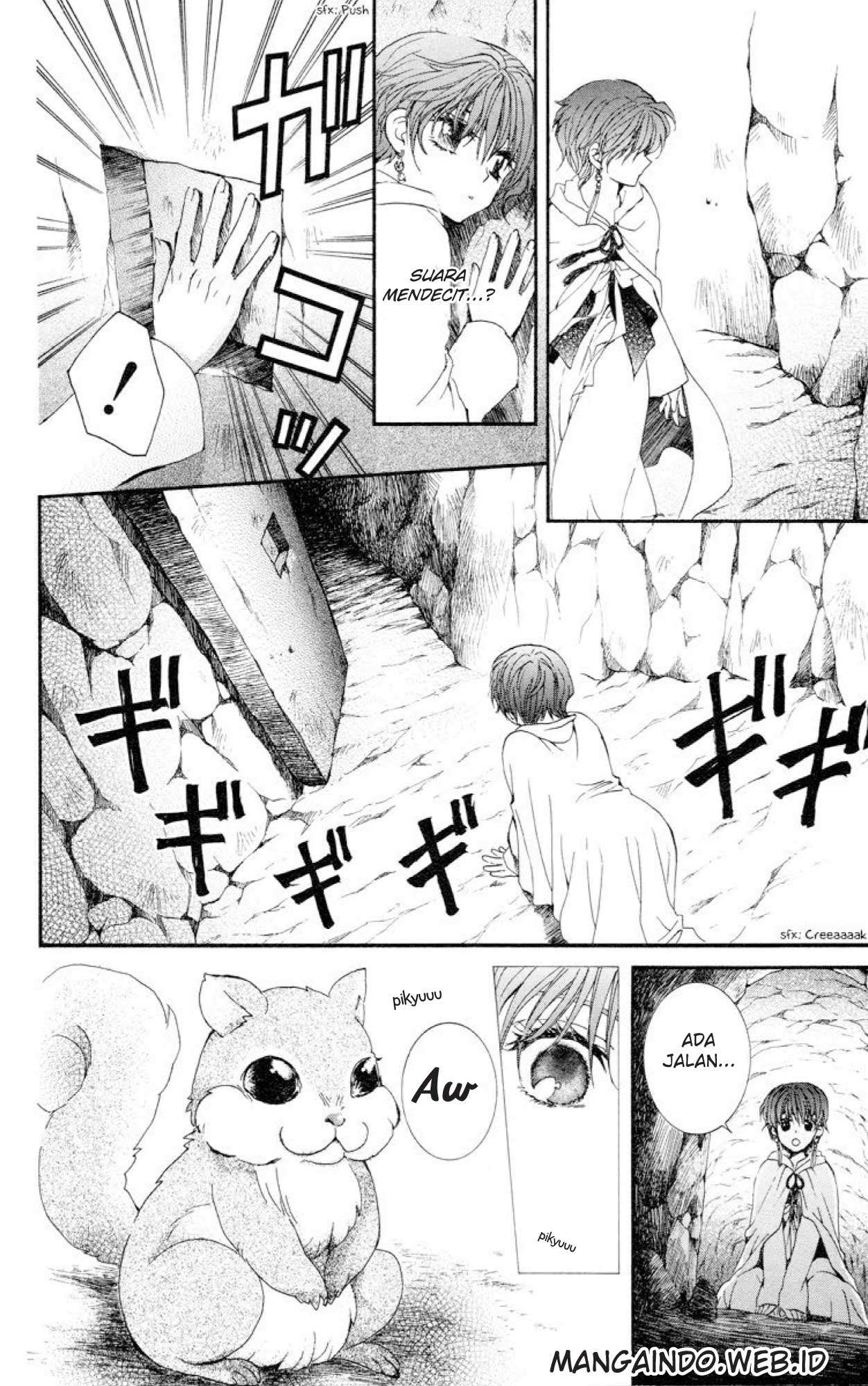 Akatsuki no Yona Chapter 20 Gambar 17