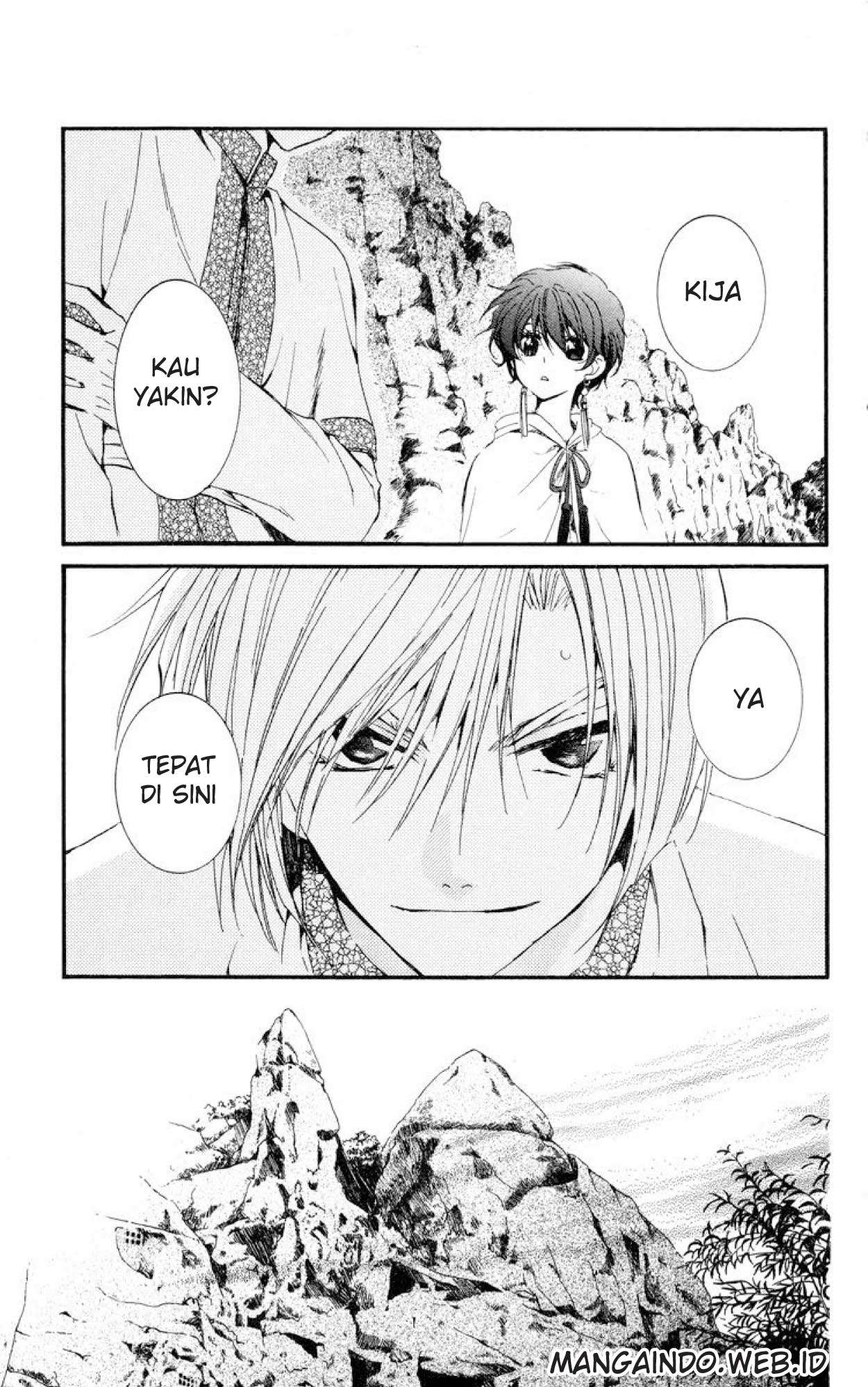 Komik Akatsuki no Yona Chapter 20 gambar nomor 1