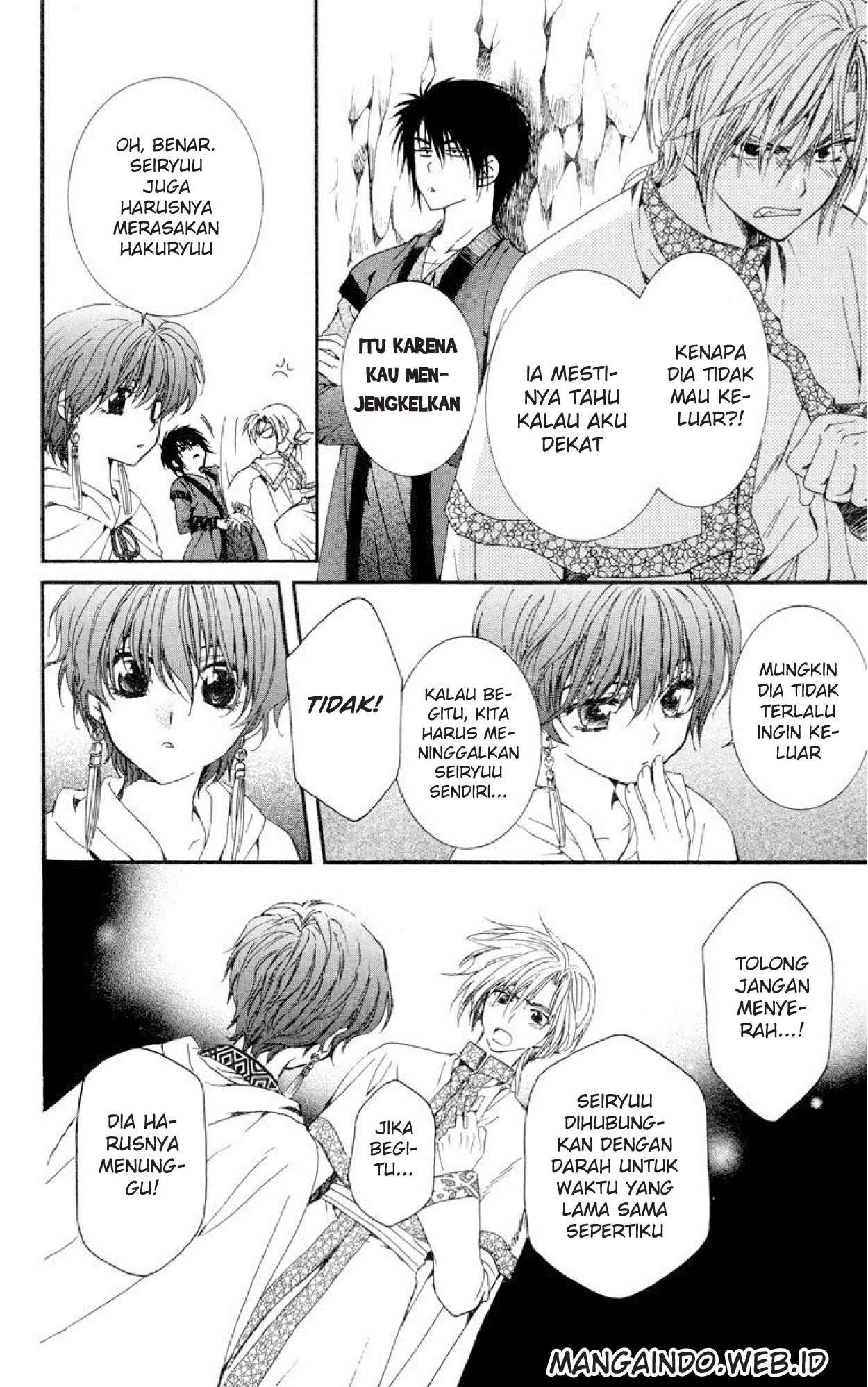 Akatsuki no Yona Chapter 20 Gambar 11