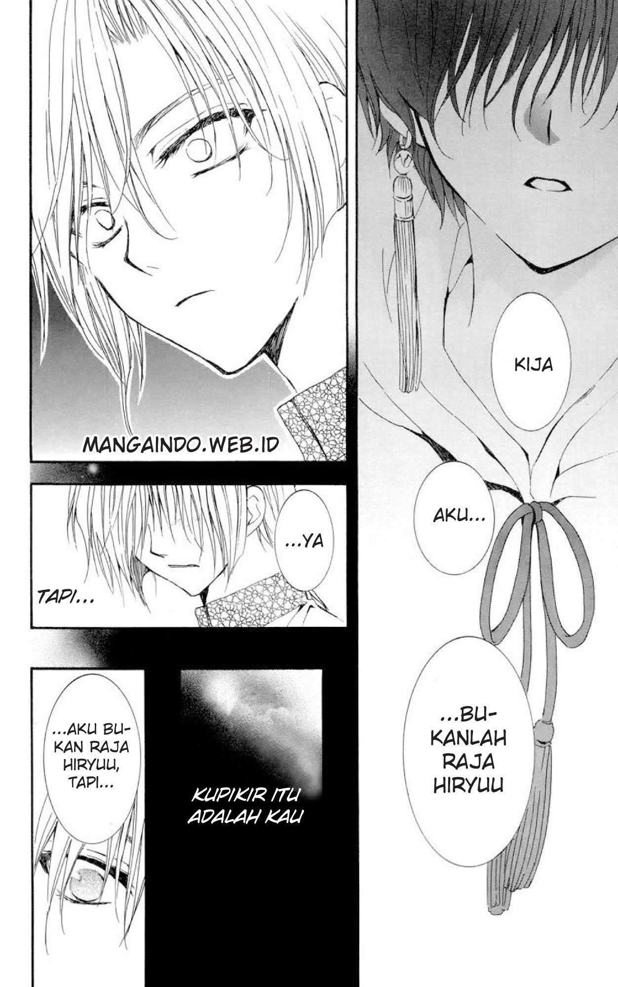 Akatsuki no Yona Chapter 20 Gambar 13