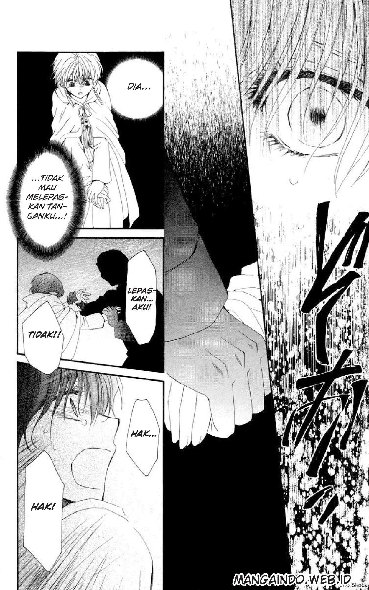 Akatsuki no Yona Chapter 20 Gambar 24