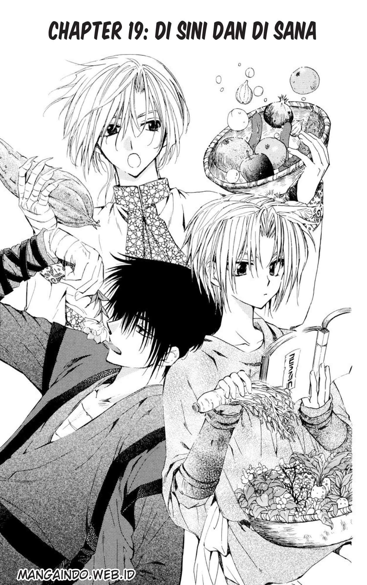 Komik Akatsuki no Yona Chapter 19 gambar nomor 1