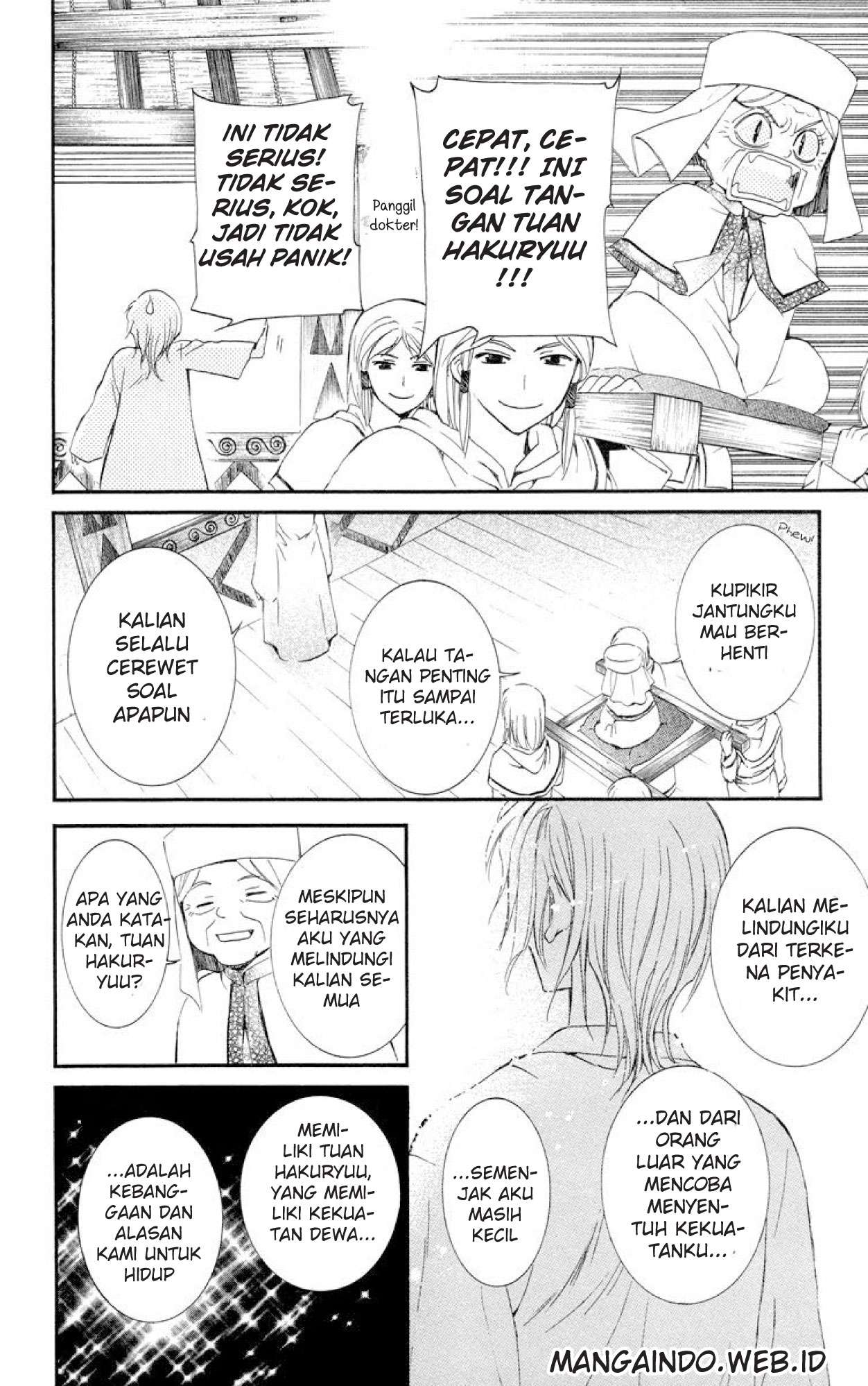 Akatsuki no Yona Chapter 16 Gambar 16