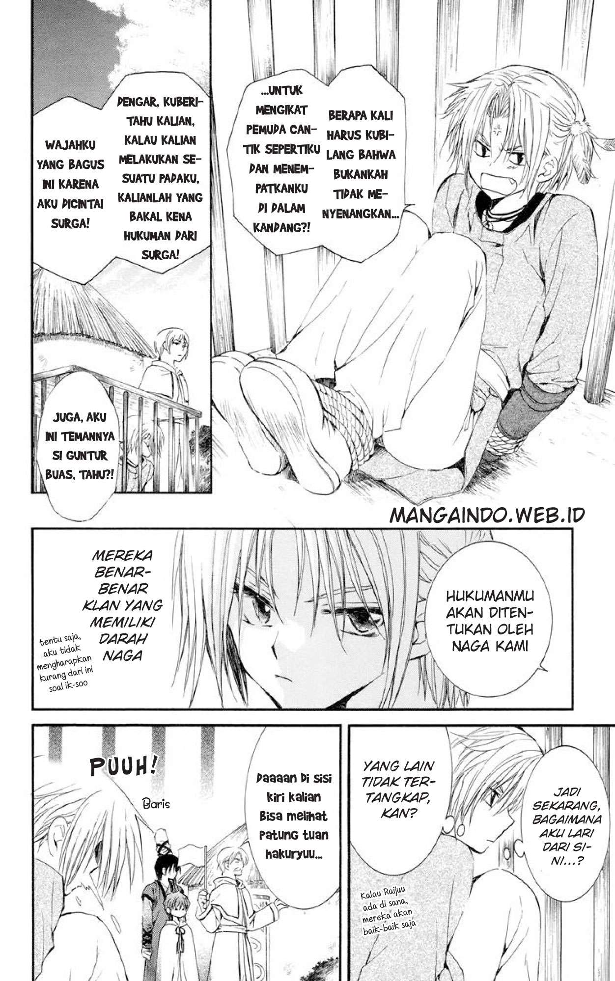 Akatsuki no Yona Chapter 16 Gambar 8