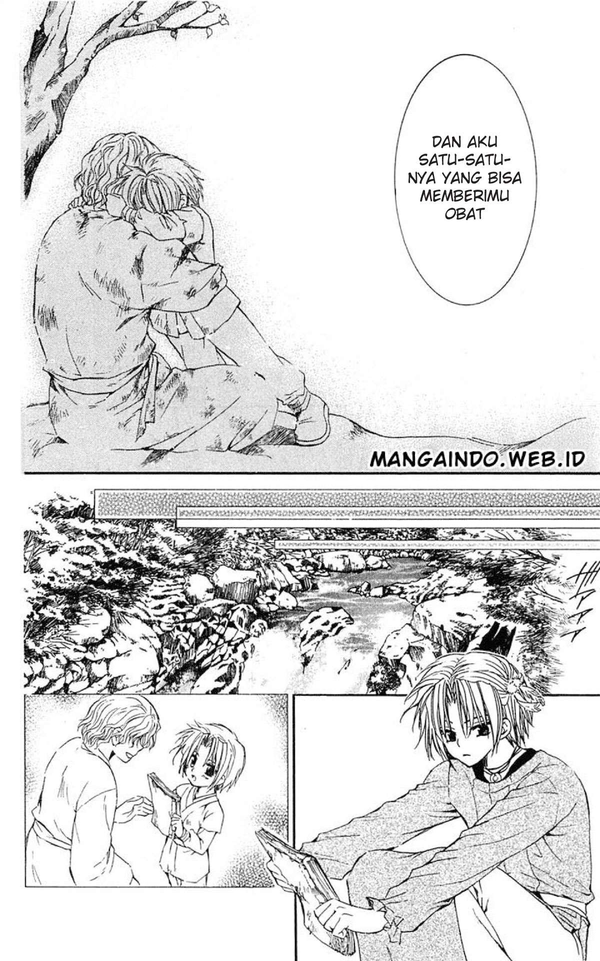 Akatsuki no Yona Chapter 14 Gambar 26