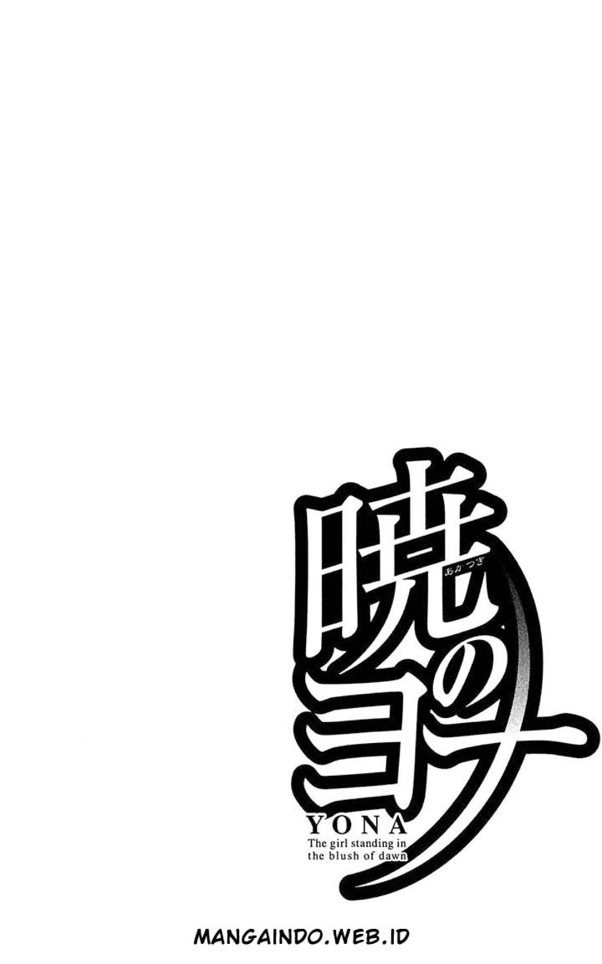 Manga Akatsuki no Yona Chapter 14 gambar nomor 2