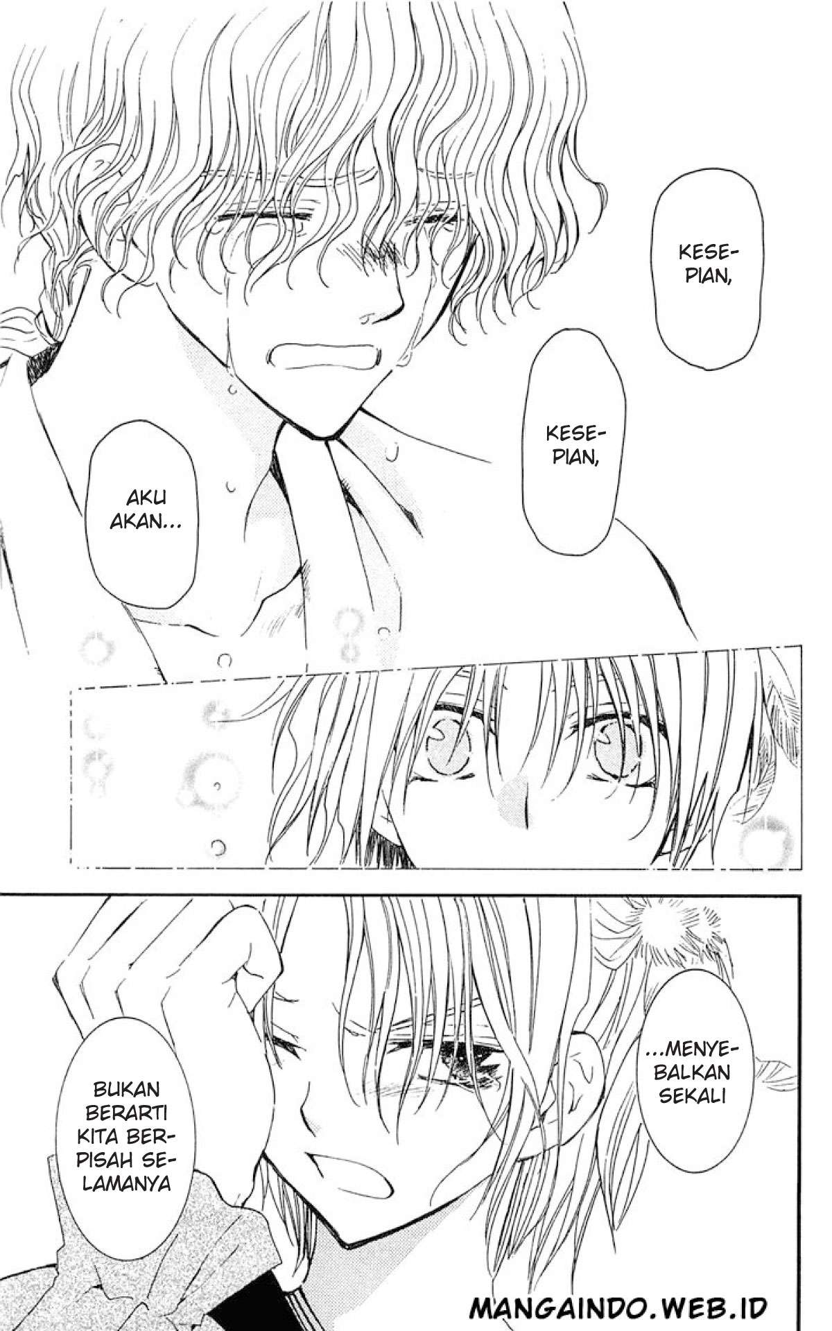 Akatsuki no Yona Chapter 14 Gambar 31