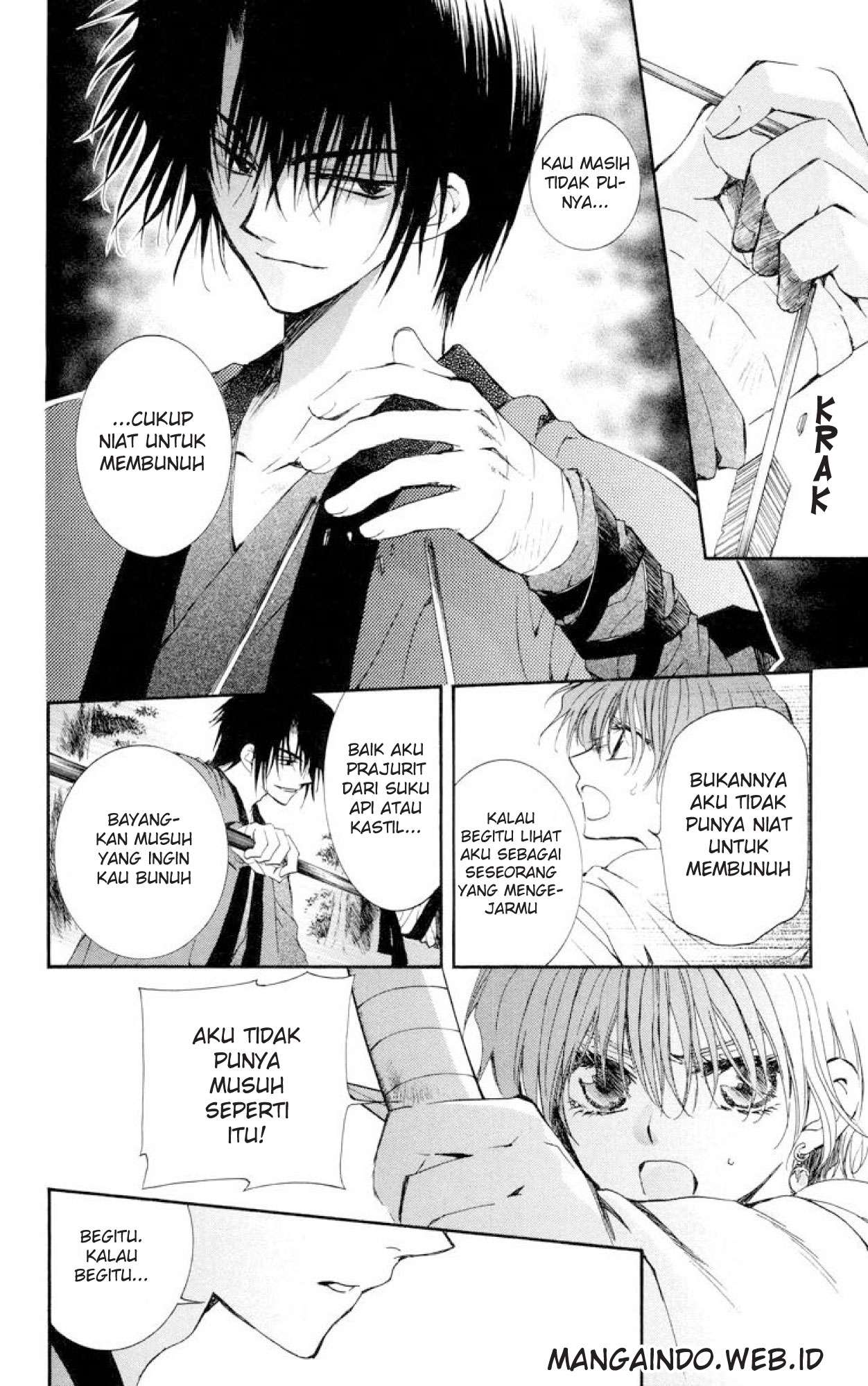 Akatsuki no Yona Chapter 15 Gambar 24