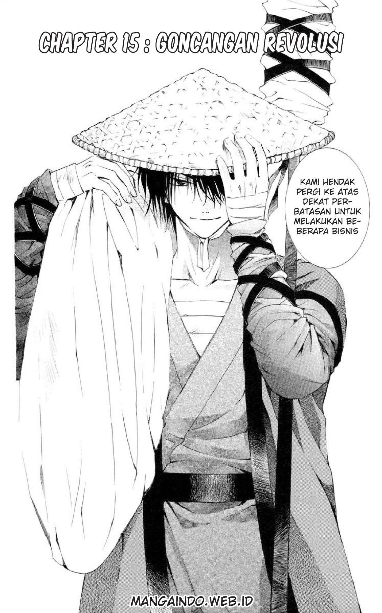 Manga Akatsuki no Yona Chapter 15 gambar nomor 2