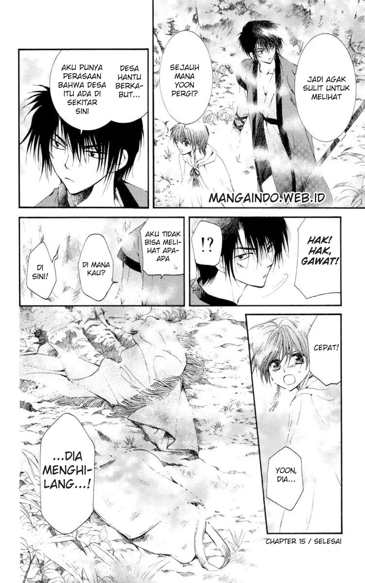 Akatsuki no Yona Chapter 15 Gambar 30