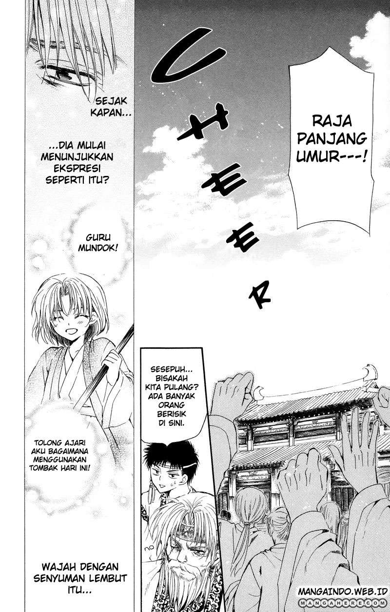 Akatsuki no Yona Chapter 11 Gambar 19