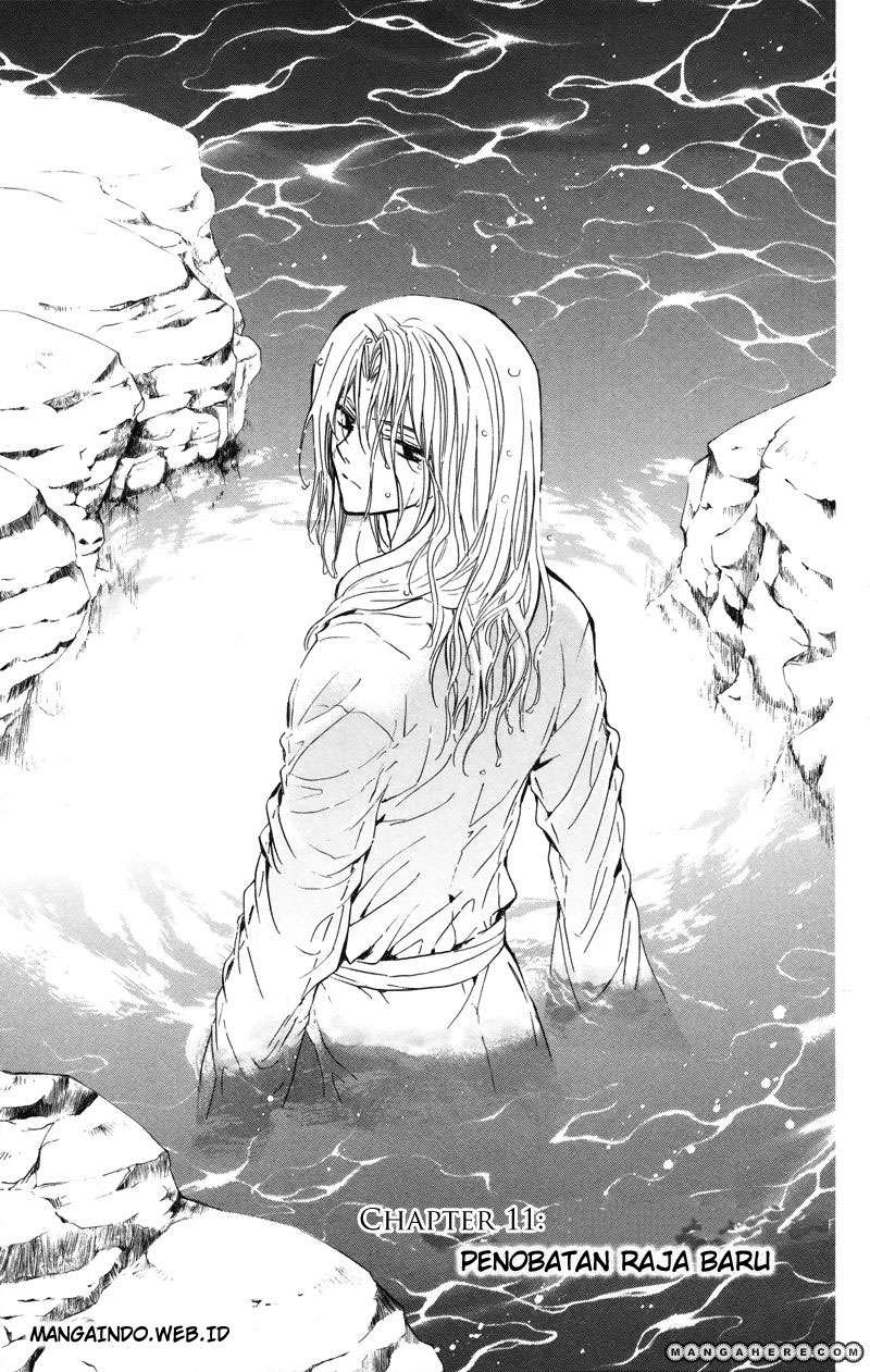 Komik Akatsuki no Yona Chapter 11 gambar nomor 1