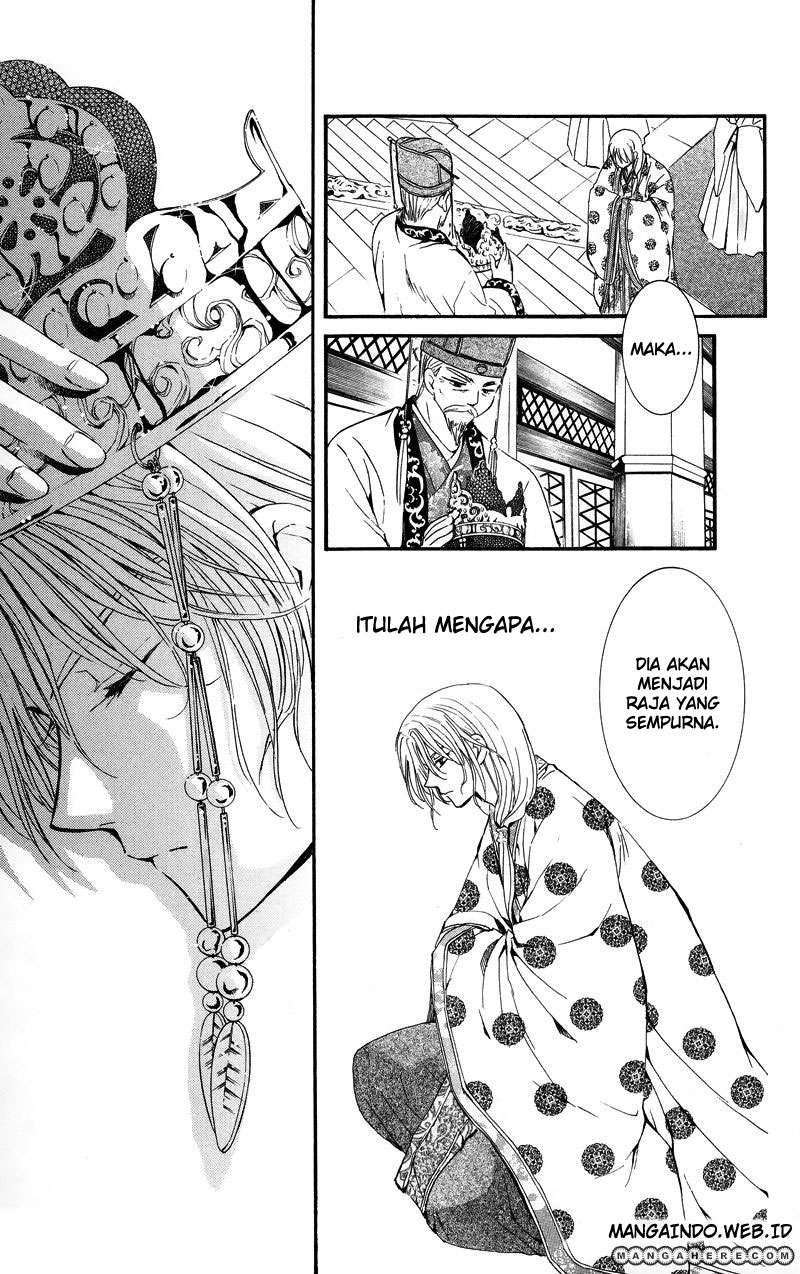 Akatsuki no Yona Chapter 11 Gambar 12