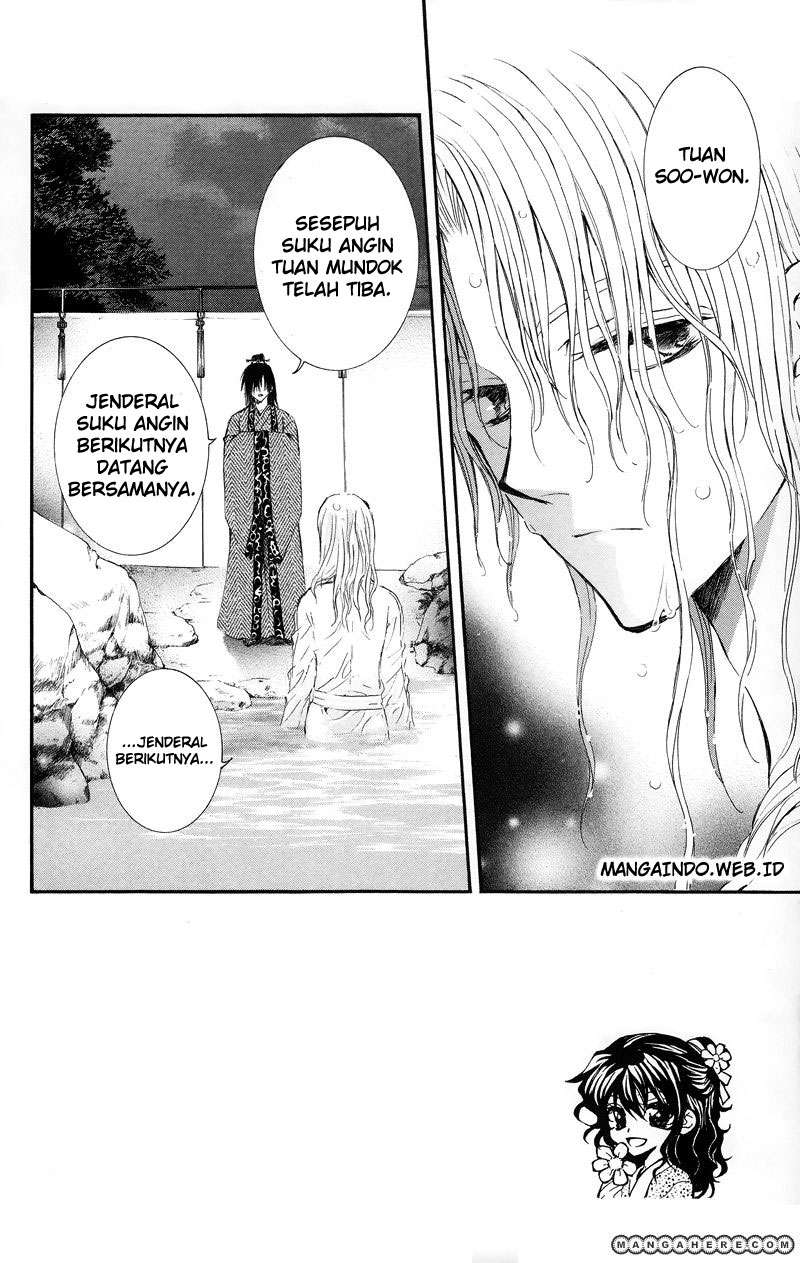 Manga Akatsuki no Yona Chapter 11 gambar nomor 2