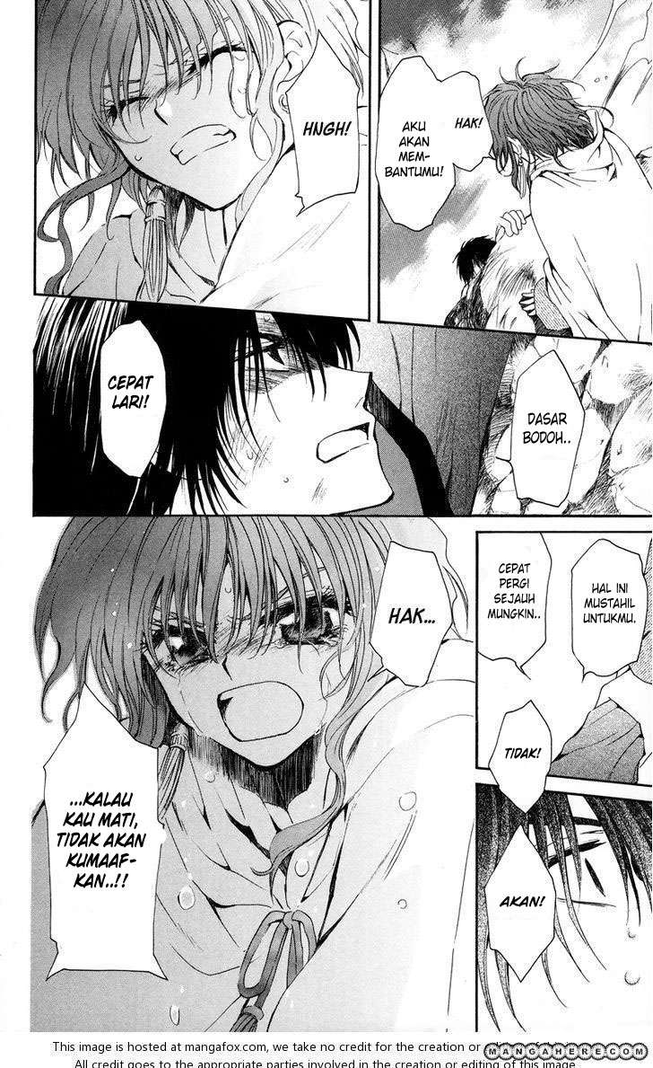 Akatsuki no Yona Chapter 10 Gambar 16