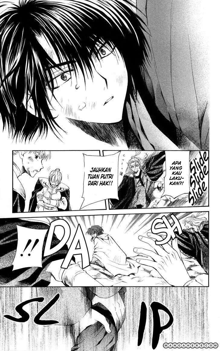 Akatsuki no Yona Chapter 10 Gambar 17