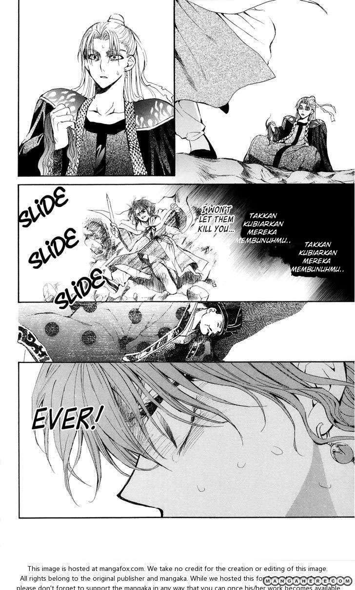 Akatsuki no Yona Chapter 10 Gambar 12