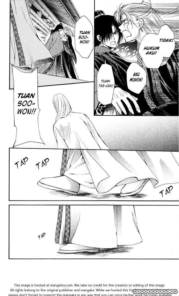 Akatsuki no Yona Chapter 10 Gambar 26