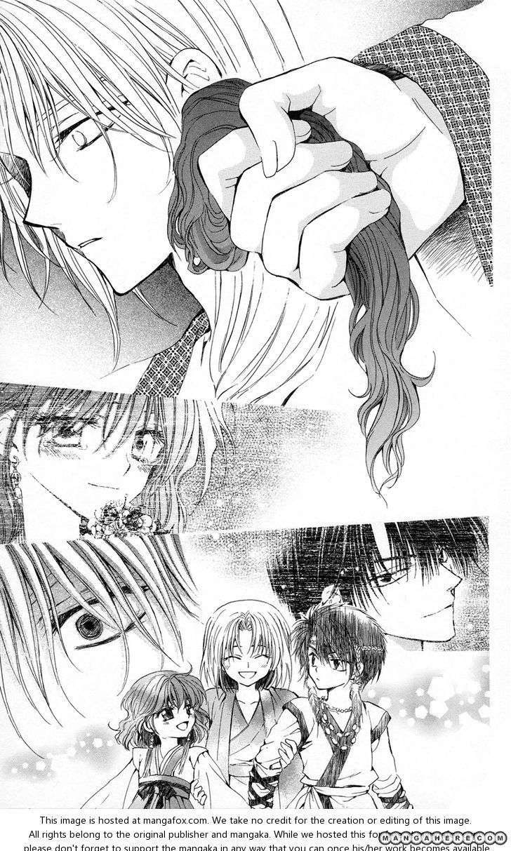 Akatsuki no Yona Chapter 10 Gambar 27