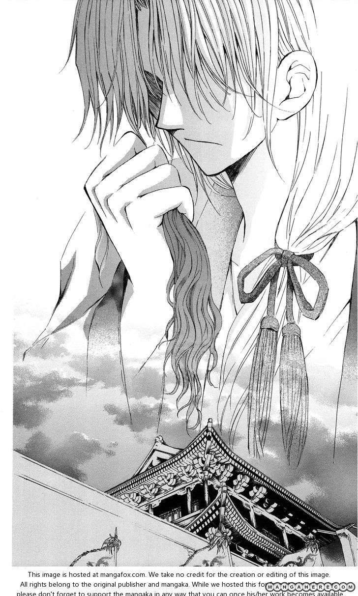 Akatsuki no Yona Chapter 10 Gambar 28