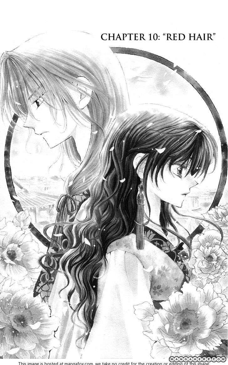 Manga Akatsuki no Yona Chapter 10 gambar nomor 2