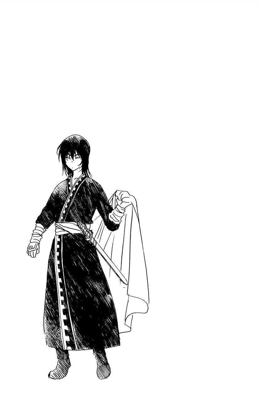 Akatsuki no Yona Chapter 134.6 Gambar 15