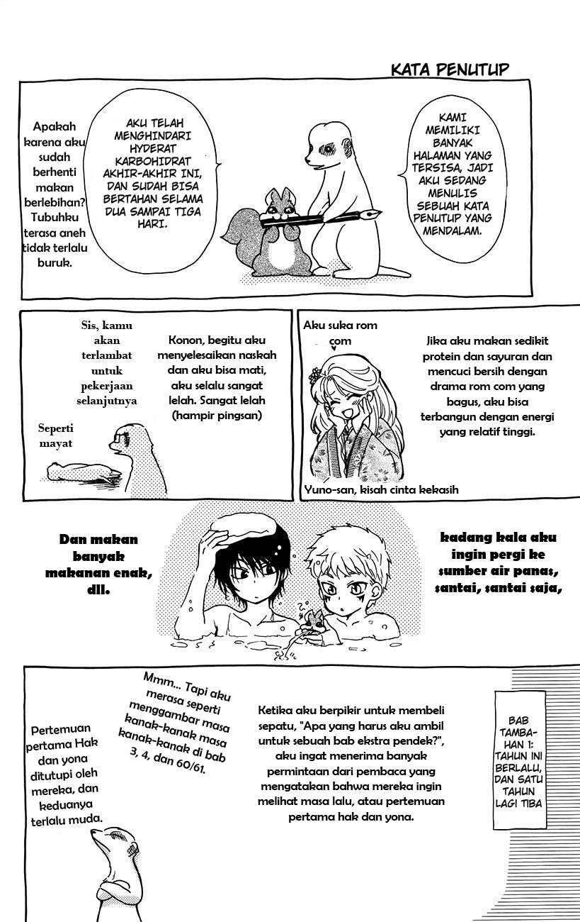 Akatsuki no Yona Chapter 134.6 Gambar 16