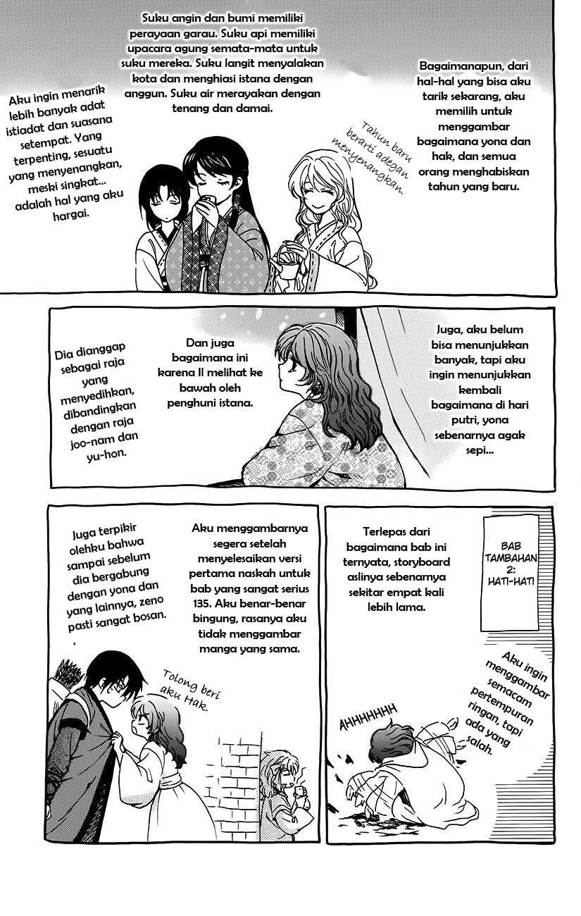 Akatsuki no Yona Chapter 134.6 Gambar 17