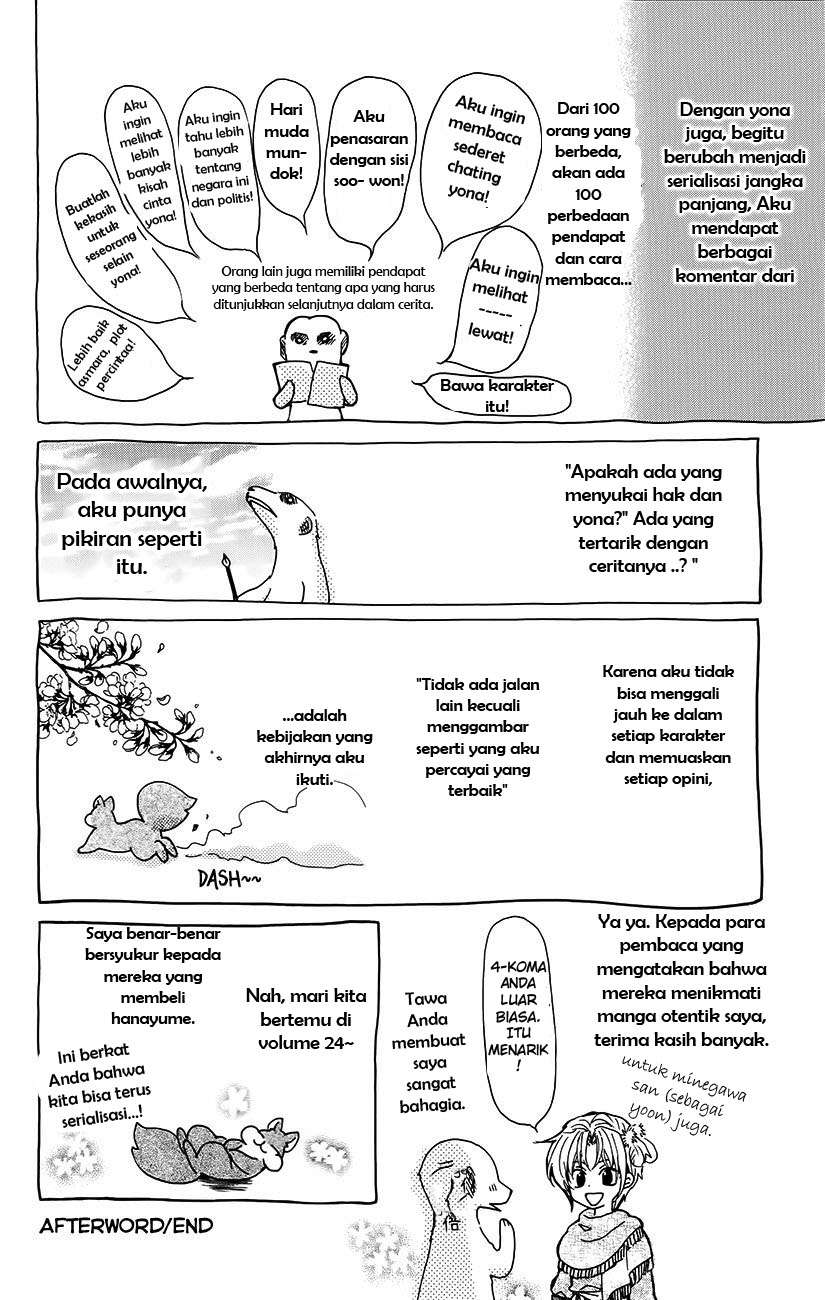 Akatsuki no Yona Chapter 134.6 Gambar 18