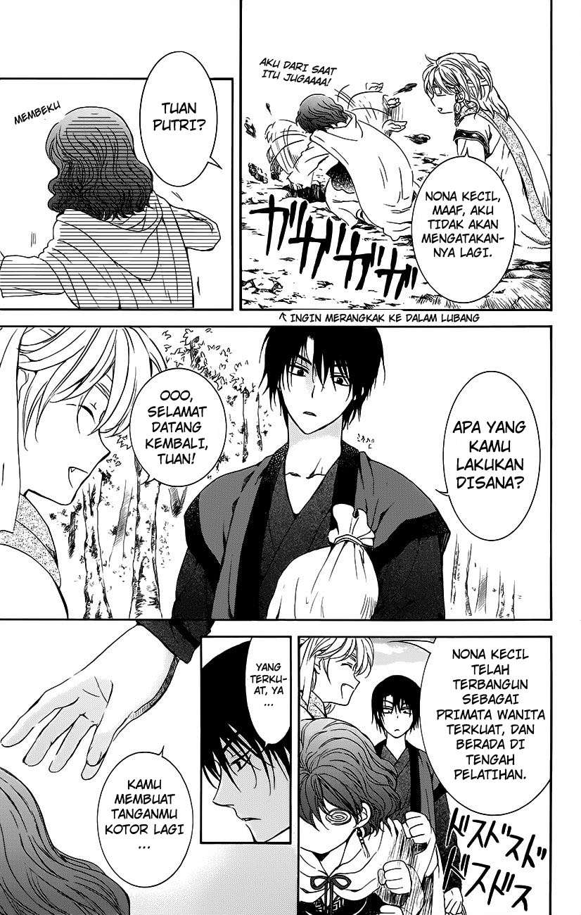 Akatsuki no Yona Chapter 134.6 Gambar 13