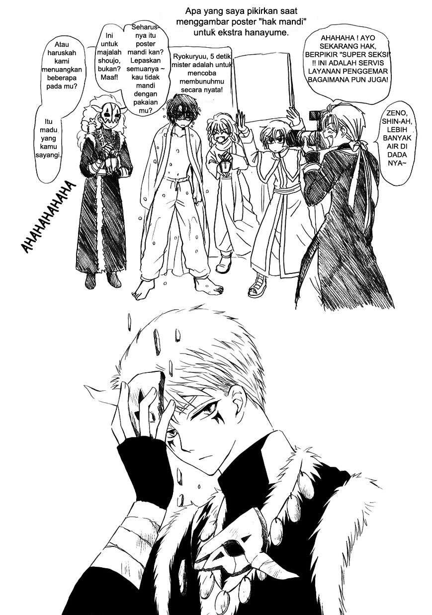 Akatsuki no Yona Chapter 120.5 Gambar 15