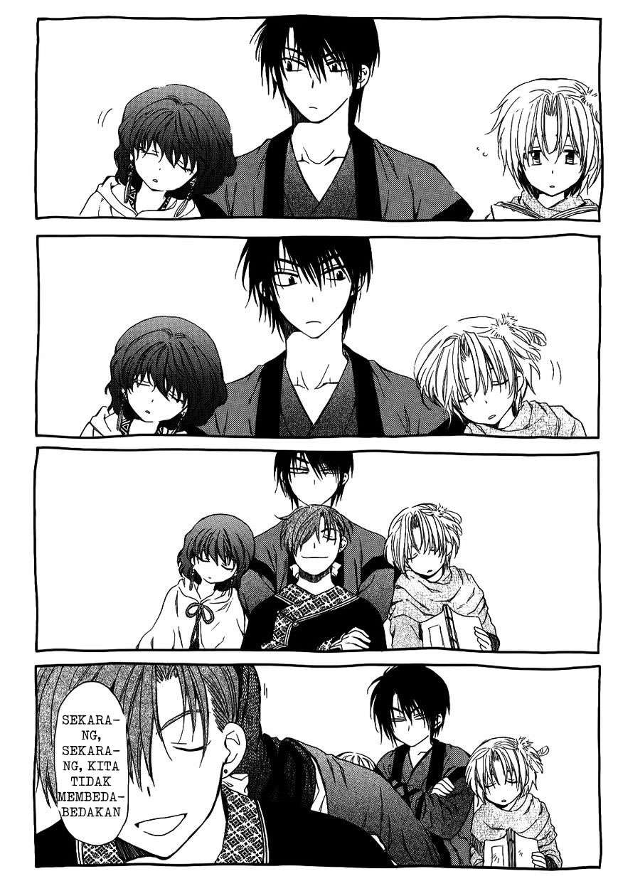 Akatsuki no Yona Chapter 120.5 Gambar 10