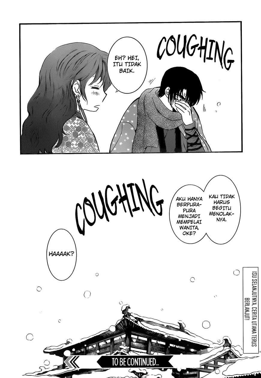 Akatsuki no Yona Chapter 134.5 Gambar 16