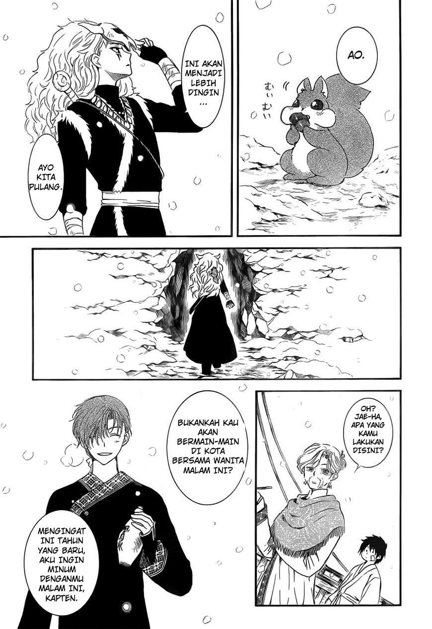 Akatsuki no Yona Chapter 134.5 Gambar 13