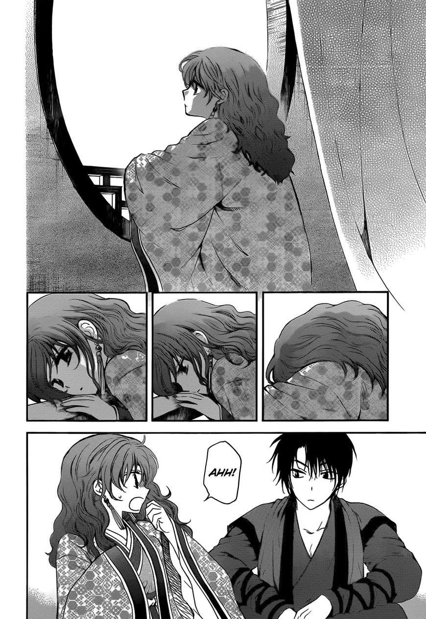 Akatsuki no Yona Chapter 134.5 Gambar 6