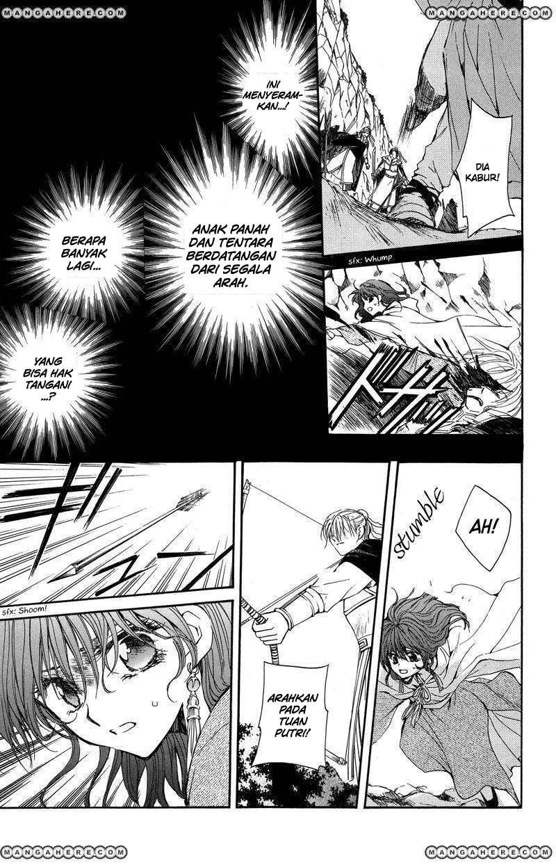Akatsuki no Yona Chapter 9 Gambar 16