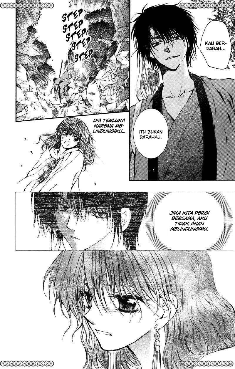 Akatsuki no Yona Chapter 9 Gambar 19